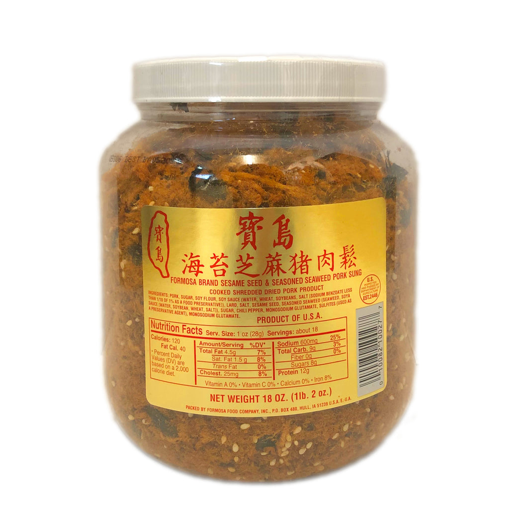 Formosa Sesame and Seaweed Pork Sung (18oz)